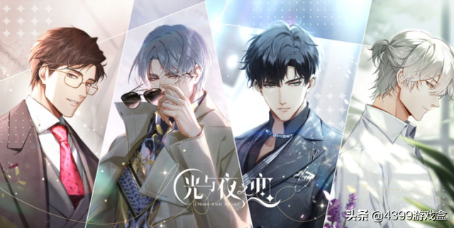 4399洛克王国游戏进入，4399洛克王国网页进入（这两个厂商都要在这个月开发布会）