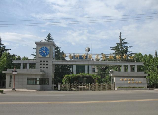 中国位于哪个半球和哪个半球，中国位于哪个半球（为什么只用一个时间）