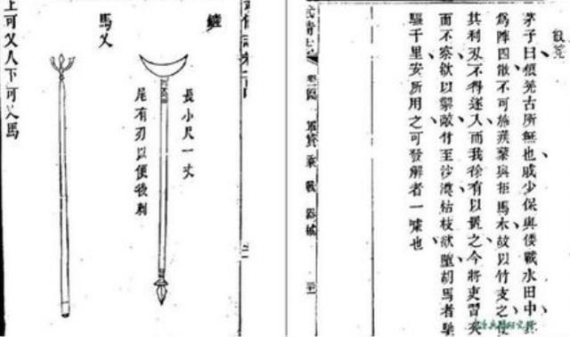 鲁智深的武器和沙僧的武器一样吗，原著里的大铁棍为何会变成月牙铲