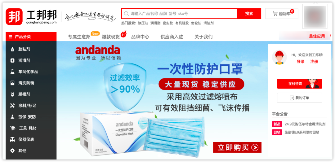 到哪里找货源(摆地摊货源到哪里找)
