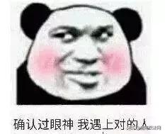 广而告之什么意思，广而告之的意思（2018十大语文差错发布）