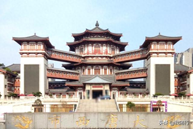 西安“大唐西市”该怎么去玩？可以看看这些