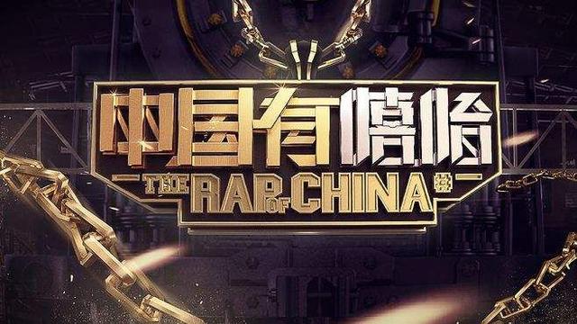 嘻哈和说唱的区别，hiphop跟说唱的区别（说唱音乐和HipHop文化）