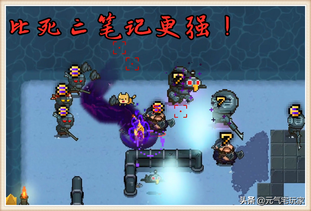 元气骑士哪个角色厉害，《元气骑士》哪个角色厉害（《元气骑士》新角色比死亡笔记更强）