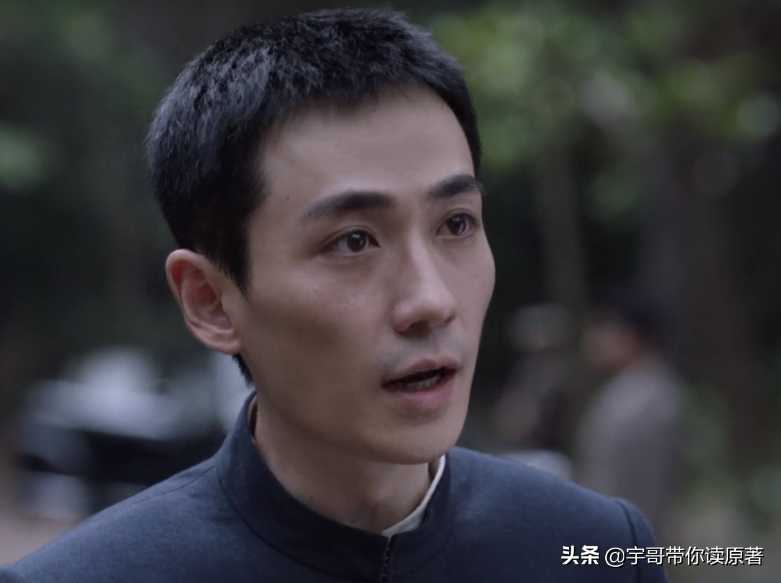同在屋檐下演员表，同在屋檐下演员表介绍高洋（《叛逆者》朱怡贞结局）
