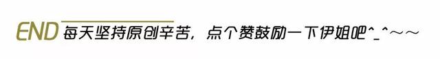 以家人之名唐灿家庭条件被发现，什么才是“家人之名”最残酷真相