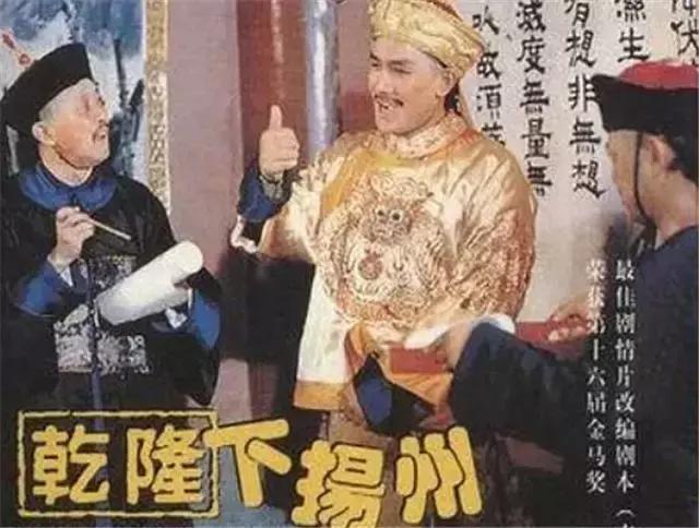 赞先生与找钱华国语，林正英电影一眉道人国语（1978年15部经典香港电影）
