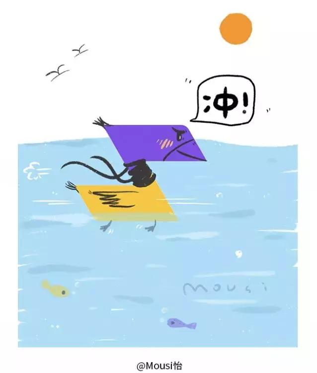 黄紫头像♥微信，黄紫头像♥（某公司logo“惨遭毒手”）