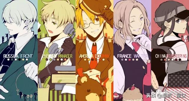 黑塔利亚第五季，黑塔利亚娘化是第几季第几集（老番新推第一百四十一弹）