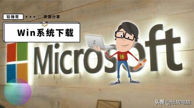 windows7如何安装软件(windows7软件下载安装)