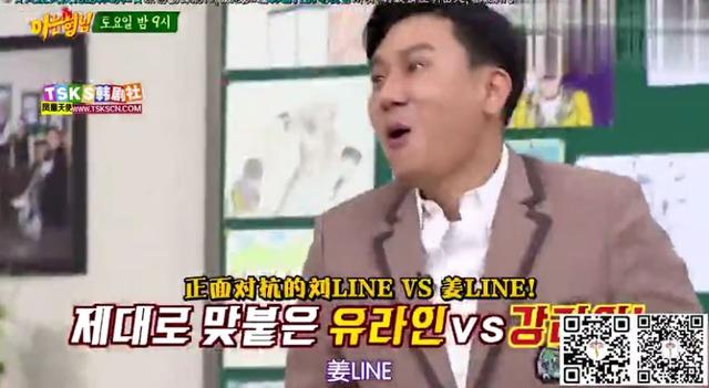 姜虎东退出韩国演艺界，韩国综艺情书讲的是什么（靠韩国综艺成了传奇的人）