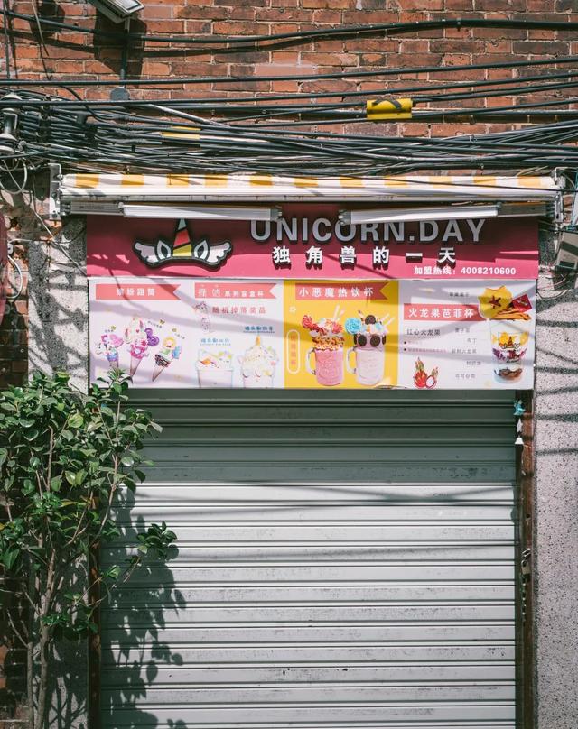 上海田子坊有什么好玩的，上海类似田子坊的地方可以逛的（救救田子坊！别让它消失）