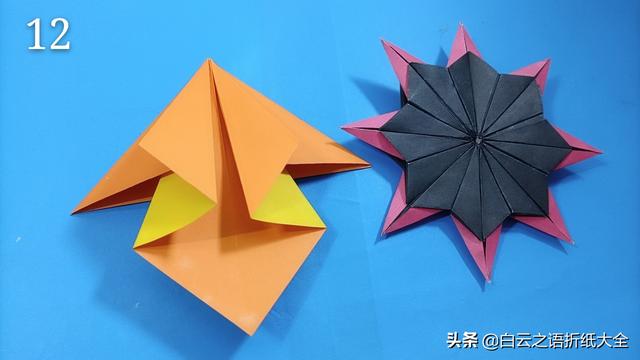 飞镖折纸超简单版一张纸，手工折纸一款像太阳花的飞镖