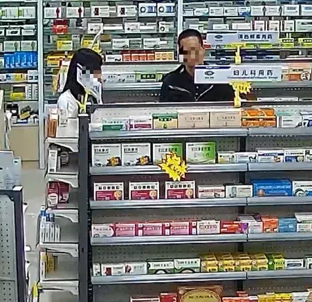 猥亵是什么意思(偎亵是什么意思)