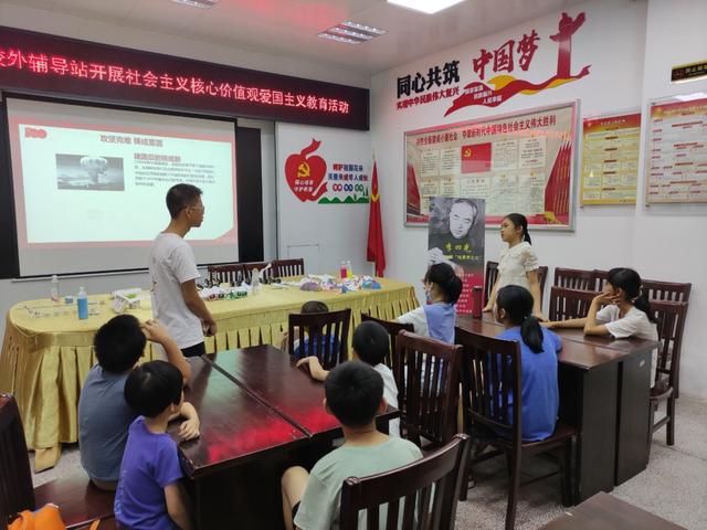 沉浮子制作方法，怎么制作沉浮子（岭师三下乡“红星启智”社会实践队）