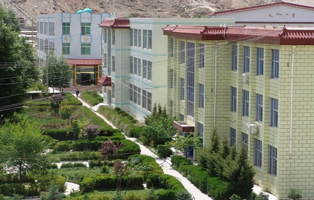 拉萨师范高等专科学校，拉萨师范高等专科学校是几本_是本科还是专科学校（西藏又将新增一所本科师范大学）