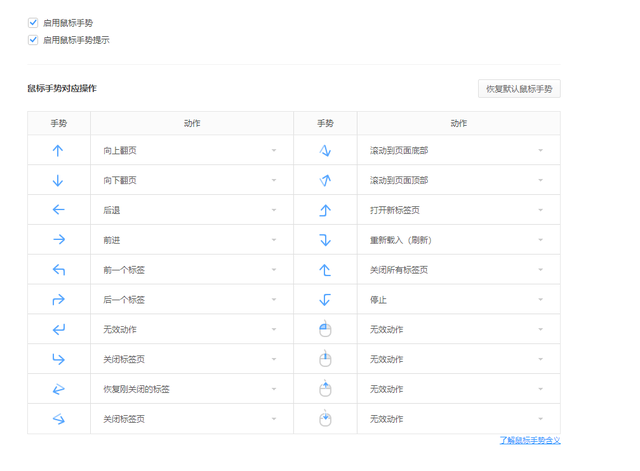 360压缩是啥软件，360压缩软件的作用（都是360出品）