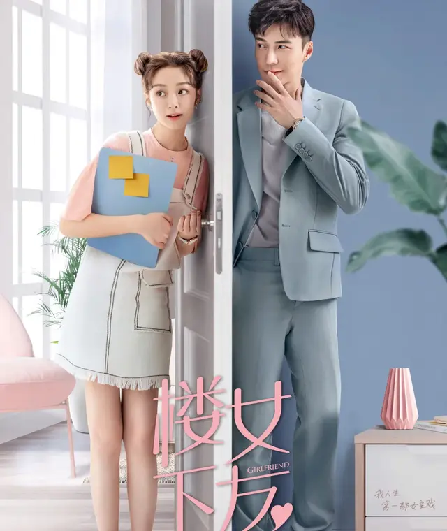 叶非墨温小暖是什么电视剧，叶非墨温小暖是什么电视剧演员表
