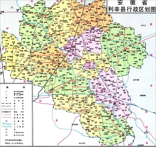 安徽利辛县离哪个城市最近，利辛，一座发展中的皖北名镇