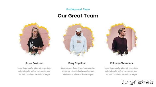 矢量文件是啥意思，矢量文件是啥意思呢（不知道笔刷在PPT里怎么用）