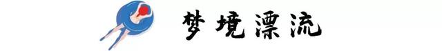 南京欢乐水魔方，水上乐园哪里比较好玩（南京潮人盛夏玩水必备属性）