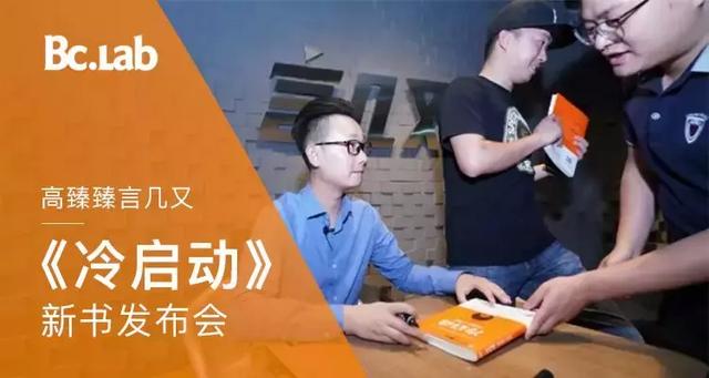 什么是异业合作，什么是异业合作社（为什么说90%的异业合作都是无效的）