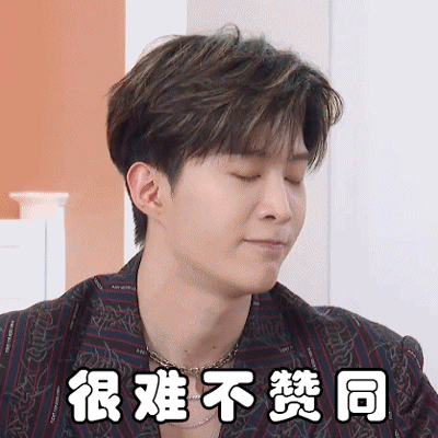 来安利一波超帅的范丞丞图片 范丞丞我超级喜欢你的啊，范丞丞的图片帅气（性格nice的宝藏男孩范丞丞来惹）