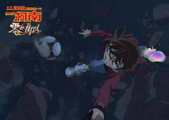 欧巴桑和欧吉桑，欧巴桑是什么意思（22年，最强动画IP只有一个）