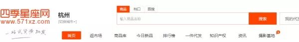 护肤品批发网(韩国化妆品批发网官网)