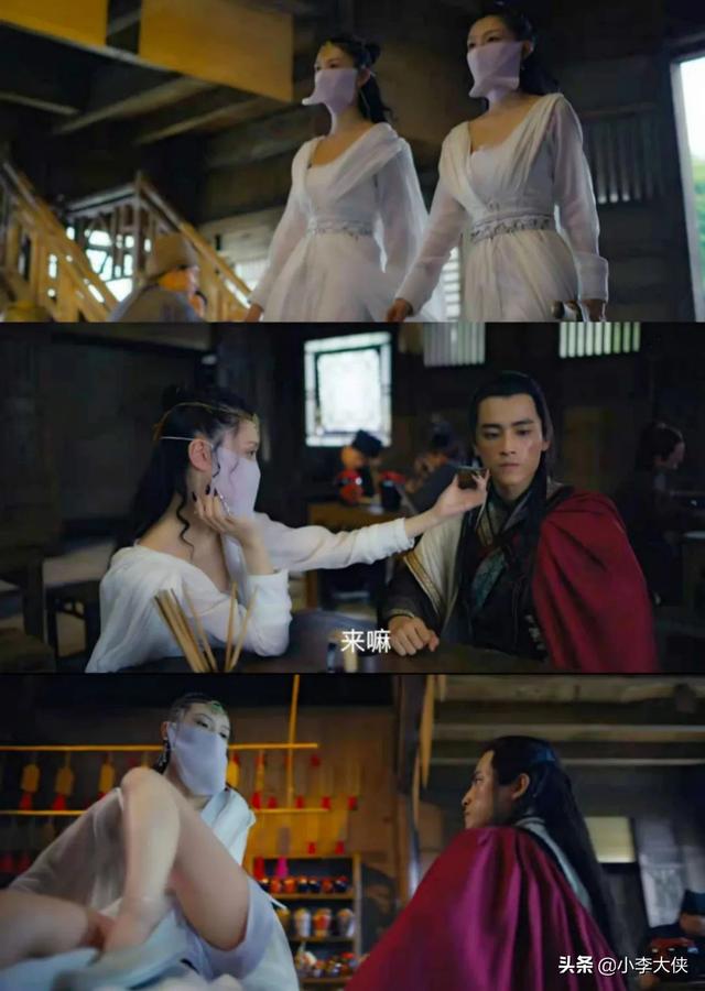 郭靖来到桃花岛歌词，郭靖来到桃花岛dj歌曲在线试听（《射雕之降龙十八掌》）