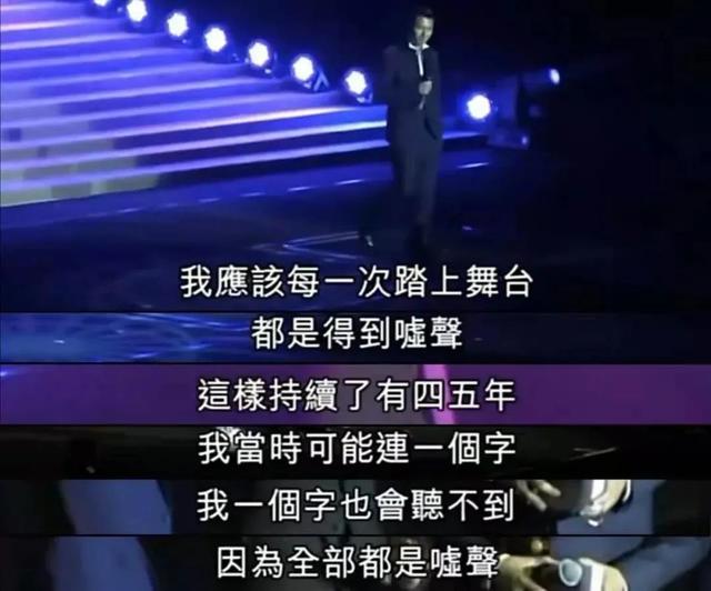 瞧这一家子大结局，瞧这一家子剧情介绍（顶着嘘声拼命、父亲去世才暴露身份）