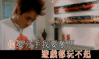 容祖儿巅峰之作，超700W次点播的“劲歌金曲”