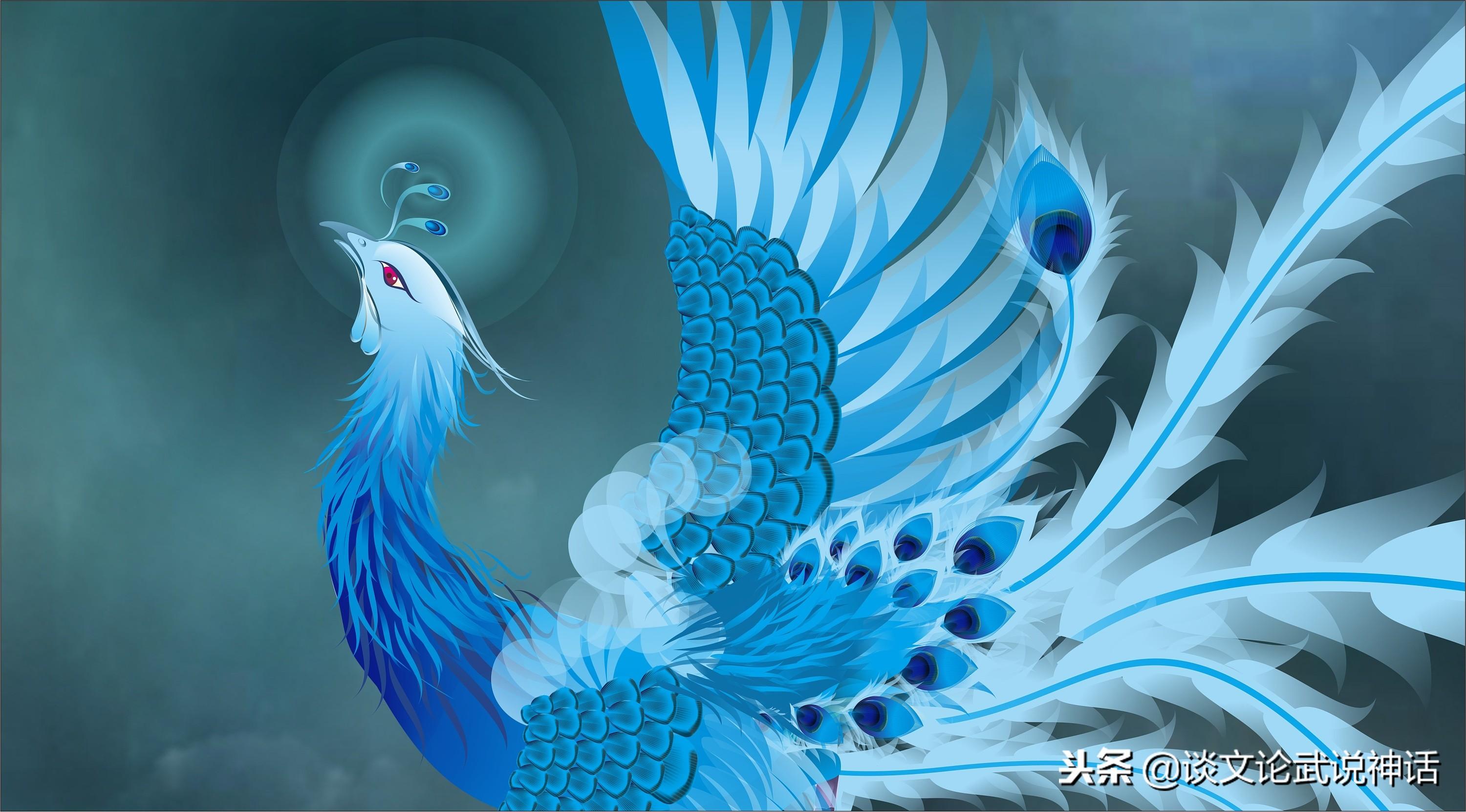 《山海经·西山经》中有云:女床之山有鸟焉,其状如翟而五彩文,名曰