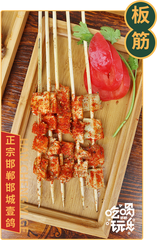 邯山区美食（邯郸这家乳鸽，藏得太深了）