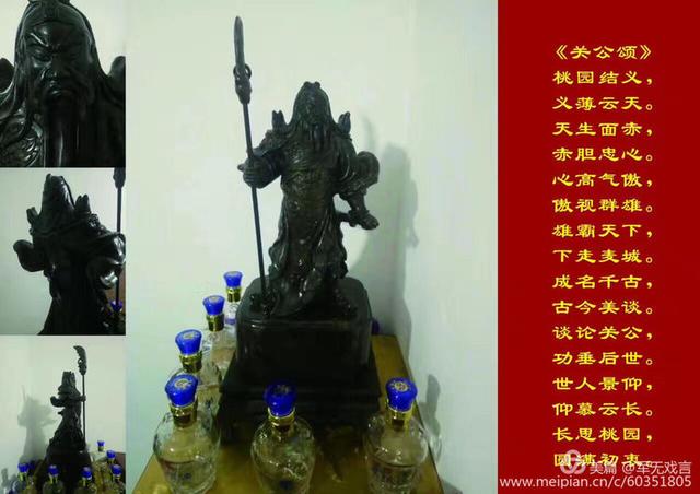 云末网名，云末（奇石美诗叹为观止）