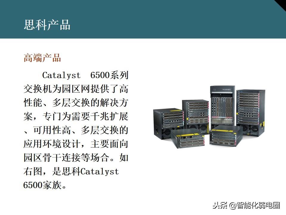 家庭交换机的作用与功能（讲解交换机的正确连接方法）