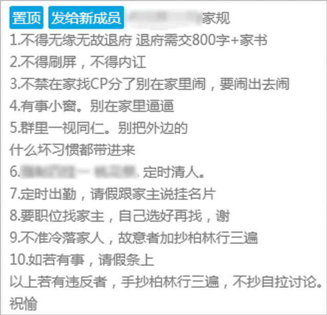 语c是什么，c语言属于什么语言（卧底00后交友群，我人傻了）