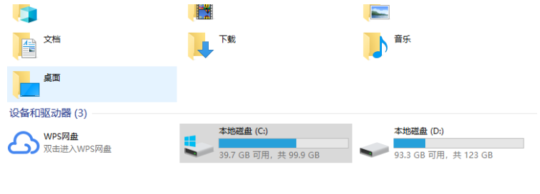 xp纯净版安装教程（一键重装系统xp步骤）
