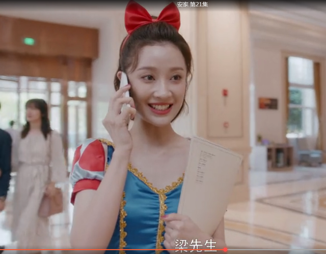 朱闪闪吉祥物是什么梗，朱闪闪为什么是吉祥物（“吉祥物”朱闪闪陷入猥琐男圈套险些失身）