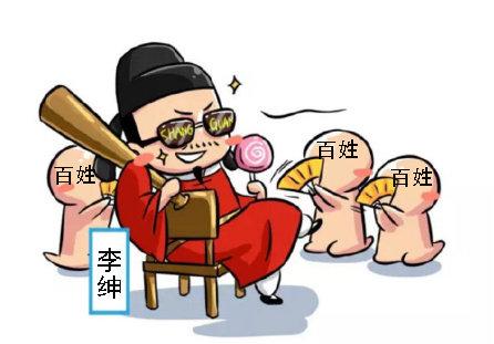 锄禾日当午古诗，锄禾日当午古诗意思（李绅：写一首“锄禾日当午”）