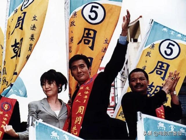 收手吧阿祖什么梗，港片中那些经典反派