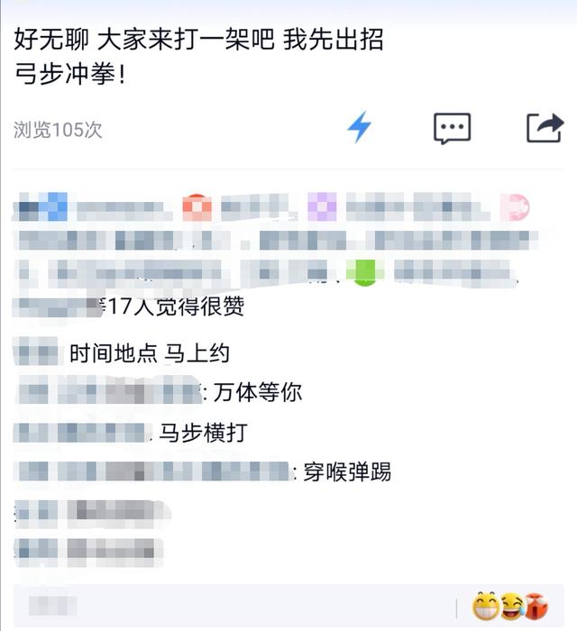军训期间有什么可以多人玩的游戏，军训的时候可以玩什么游戏（军训奇妙行为大赏）