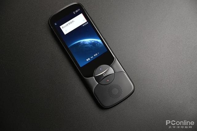 讯飞翻译机3.0评测：实时翻译海外出行再也不用手舞足蹈