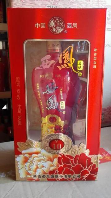 中华老字号名酒排名 中国老字号酒十大排名，中华老字号名酒排名（中国十大名酒）