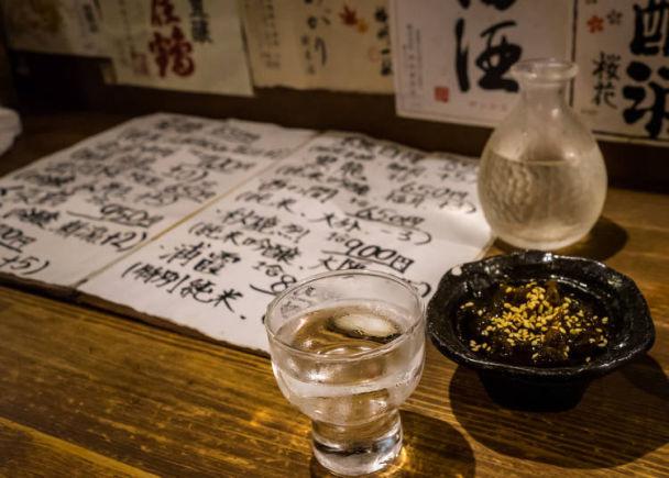 烤鸡的英文单词，烤鸡的英文（掌握常用日文单词居酒屋用餐好HAPPY）