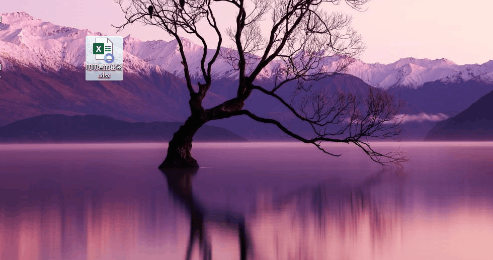 怎么取消电脑密码，电脑密码怎么取消（清除Excel工作表密码）