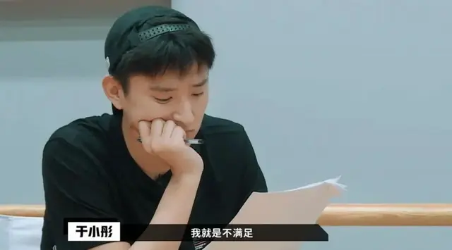 铁石心肠演员表，铁石心肠全部演员表（毁了毛晓慧和于小彤）