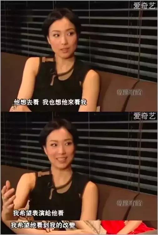 张小娴微博，张小娴微博有些人是骨子里的坏（许志安出轨暴露真相）