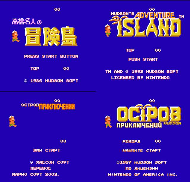 冒险岛任务攻略，冒险岛所有人气任务详细攻略（FC游戏《冒险岛》1234通关结局赏析）