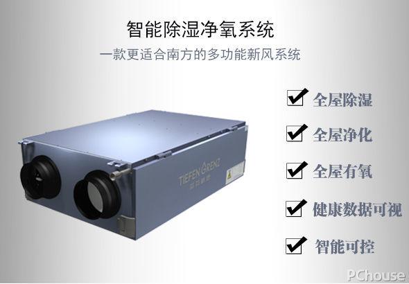 如何除螨，家里如何除螨（如何科学祛除家中百万螨虫）